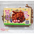 小豬農莊 肉鬆肉乾 (4).JPG