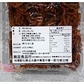 小豬農莊 肉鬆肉乾 (5).JPG