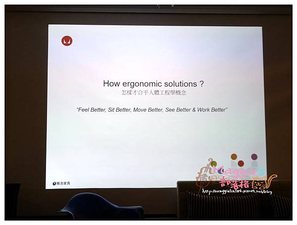 雅浩家具 (22).JPG