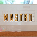 Mastro coffee (25).JPG