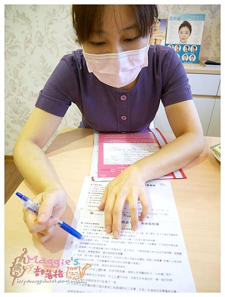 美麗爾縫雙眼皮 (13) 美麗爾縫雙眼皮 (13)