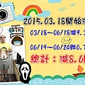 2015.06.24 steven.jpg