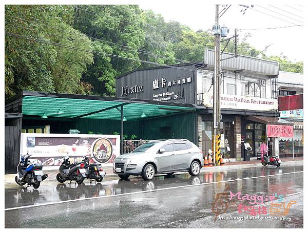 盧卡義大利餐廳 (1).JPG 盧卡義大利餐廳 (1).JPG