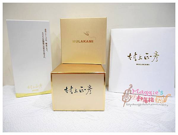 村上正彥MULAKAMI (1).JPG 村上正彥MULAKAMI (1).JPG
