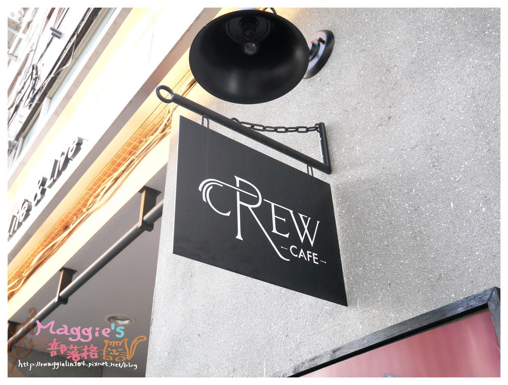 Crew Cafe (3).JPG