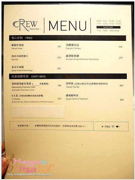 Crew Cafe (38).JPG