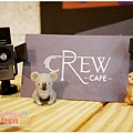 Crew Cafe (16)