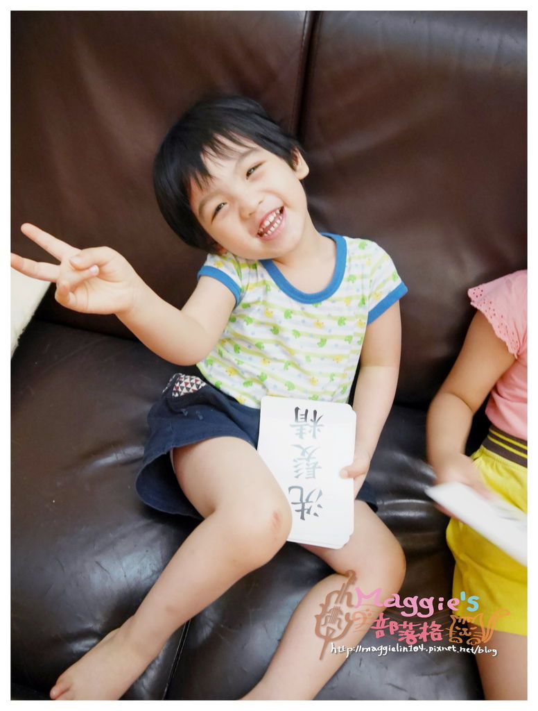 腦力開發字卡 (3).JPG 腦力開發字卡 (3).JPG