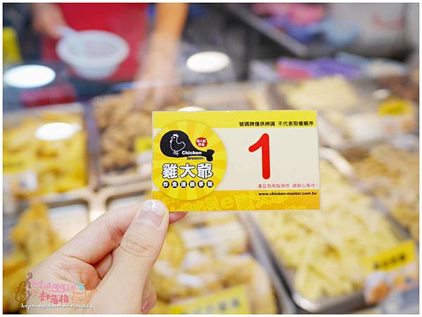 雞大爺 (12).JPG
