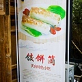 P1200564.jpg