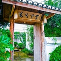 P1200735.jpg
