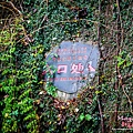 P1200873.jpg