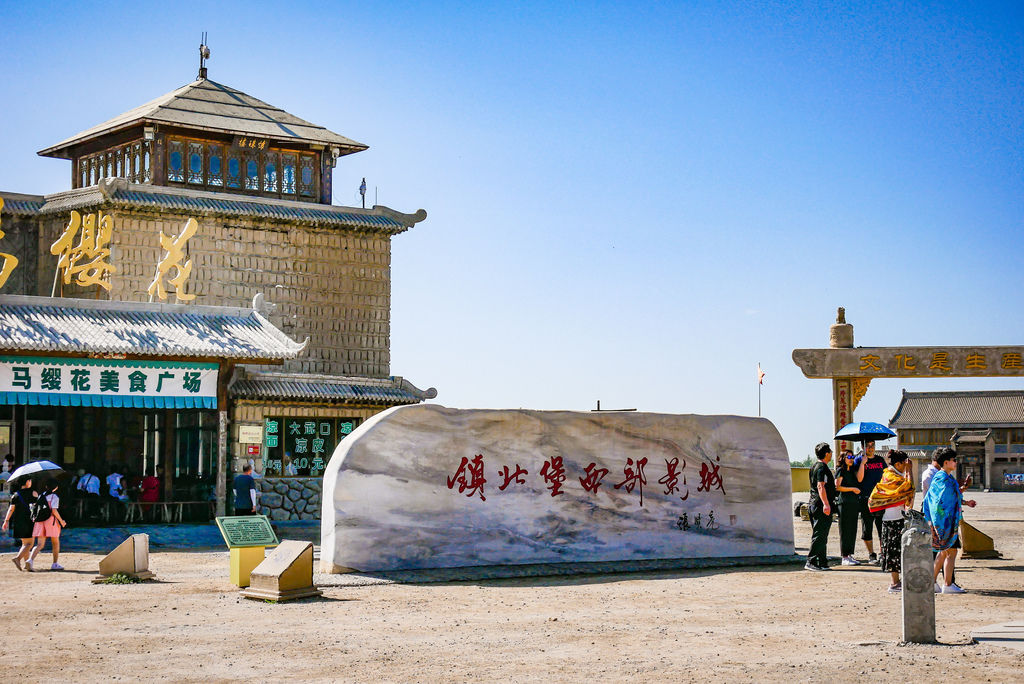 P1390205.jpg P1390205.jpg