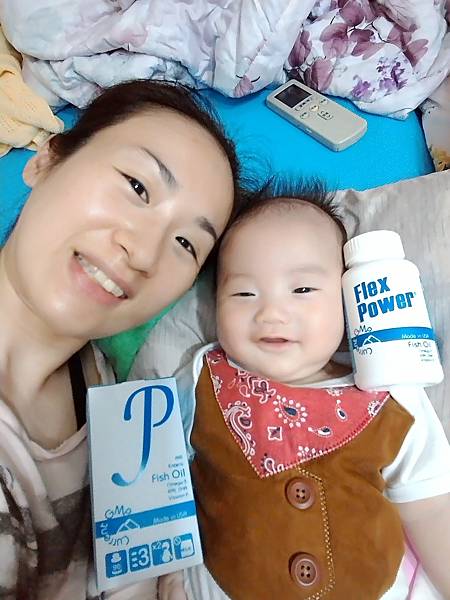 女人知己,女人知己試用大隊,試用大隊,小分子魚油,孕期補給,好吸收,無魚腥味的魚油,Flex Power,飛跑深海魚油,飛跑,深海魚油,魚油