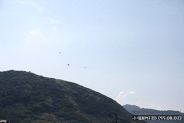 萬里山上的飛行傘