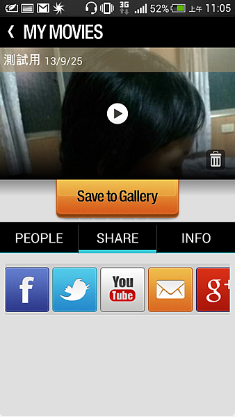 Screenshot_2013-09-25-11-05-17.png Screenshot_2013-09-25-11-05-17.png