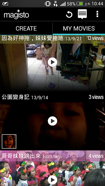 Screenshot_2013-09-25-10-44-33.png Screenshot_2013-09-25-10-44-33.png