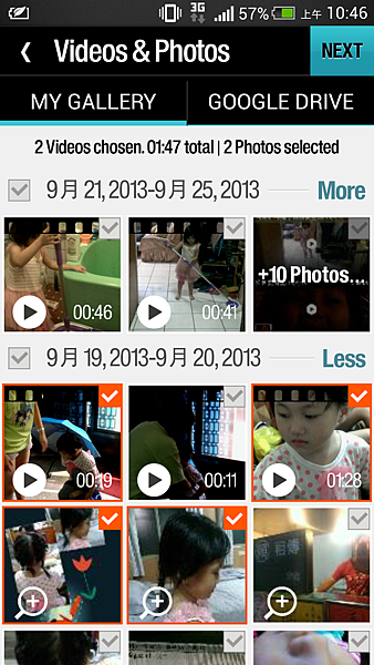 Screenshot_2013-09-25-10-46-24.png