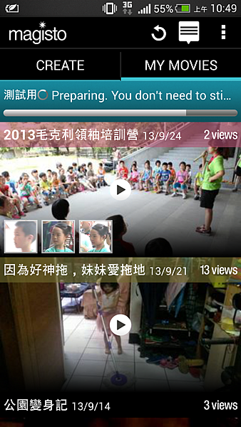 Screenshot_2013-09-25-10-49-46.png Screenshot_2013-09-25-10-49-46.png