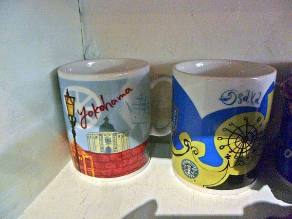 日本城市杯.JPG 日本城市杯.JPG