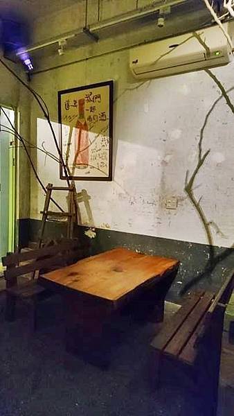 口舍土也方-客座椅.jpg 口舍土也方-客座椅.jpg