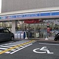 Lawson