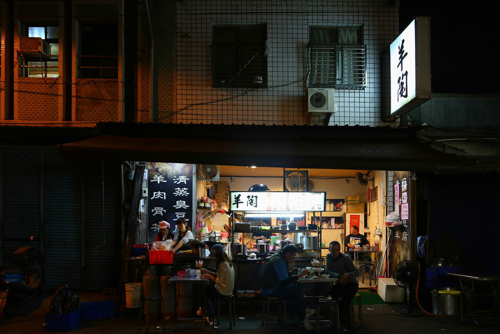 宜蘭 小吃,宜蘭 隱藏美食,宜蘭傳統美食,宜蘭在地人必吃,宜蘭在地人推薦美食,宜蘭在地小吃,宜蘭宵夜推薦,宜蘭小吃,宜蘭小吃店,宜蘭小吃推薦,宜蘭小吃美食,宜蘭市區宵夜,宜蘭市美食,宜蘭必吃,宜蘭必吃小吃,宜蘭旅遊,宜蘭晚上美食,宜蘭私房美食,宜蘭美食小吃,宜蘭老店,宜蘭隱藏版美食 @陳小可的吃喝玩樂 012012