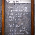 batch_0Z0A0983.jpg