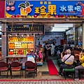 L1010156.jpg