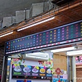 L1010169.jpg