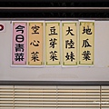L1010227.jpg
