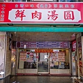 L1010262.jpg