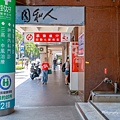 0Z0A7322.jpg