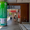 0Z0A7320.jpg