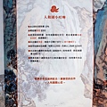 0Z0A7362.jpg