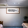 0Z0A7385.jpg