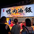 L1020029.jpg