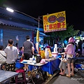 L1020041.jpg