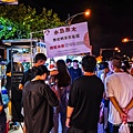 L1020134.jpg