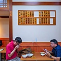 L1030339.jpg