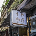 L1030392.jpg