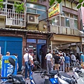 L1030633.jpg