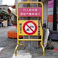 L1030643.jpg