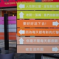 L1030642.jpg