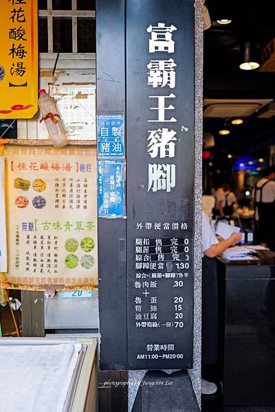 L1030663.jpg
