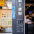 L1030663.jpg