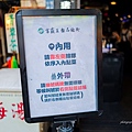 L1030662.jpg