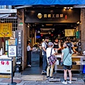 L1030659.jpg