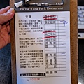 L1030676-2.jpg