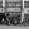 L1030789.jpg